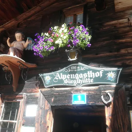 Willms Am Gaisberg كيرشبرغ ان تيرول