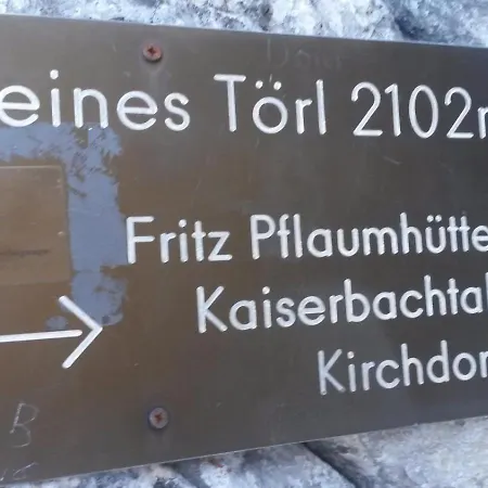 Διαμέρισμα Willms Am Gaisberg